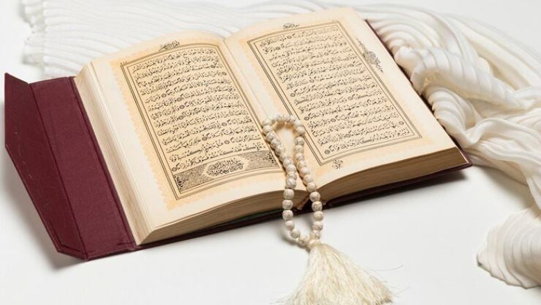Bacaan Hukum Tajwid Surah Al Quraisy Ayat 1-4
